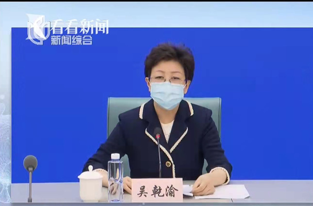 上海疫情正处于与时间赛跑、与病毒较量的关键时期，请市民按照通知要求参与检测并注意防护丨疫情防控新闻发布会休闲区蓝鸢梦想 - Www.slyday.coM