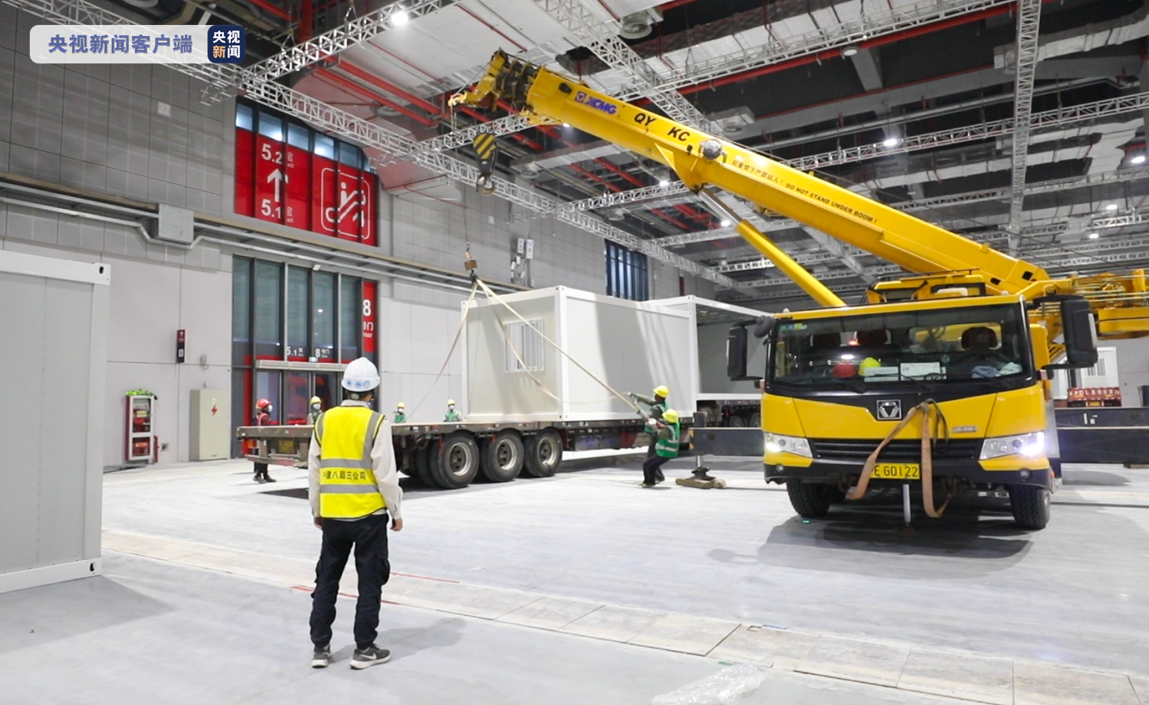 “四叶草”将建上海最大方舱，有望提供4万床位休闲区蓝鸢梦想 - Www.slyday.coM