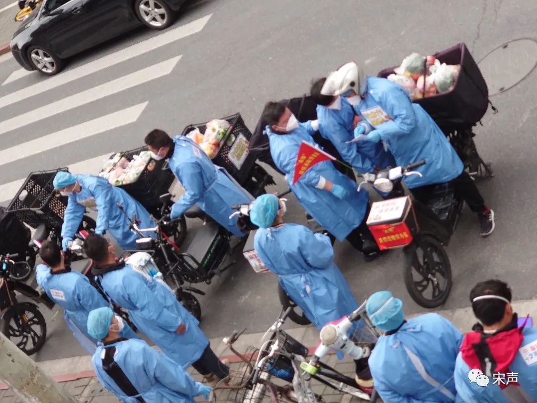 上海全员再检测！快递、外卖要停？不实！上万骑手在岗！休闲区蓝鸢梦想 - Www.slyday.coM