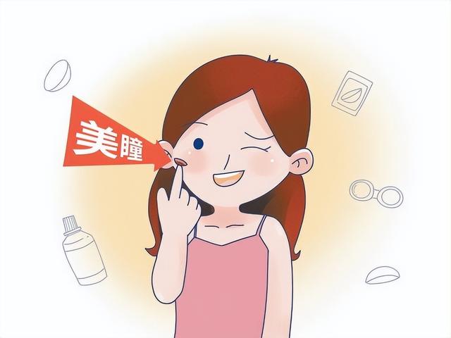 美瞳市场发展迅速乱象丛生明星同款宣传是在打擦边球