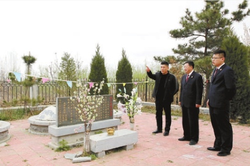 为无名烈士找到家人休闲区蓝鸢梦想 - Www.slyday.coM