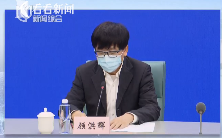 上海全市今再开展一次核酸或抗原检测！网传解封安排是真的吗？休闲区蓝鸢梦想 - Www.slyday.coM