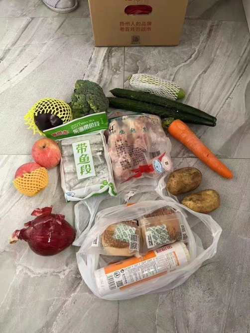 上海全员再检测！快递、外卖要停？不实！上万骑手在岗！休闲区蓝鸢梦想 - Www.slyday.coM