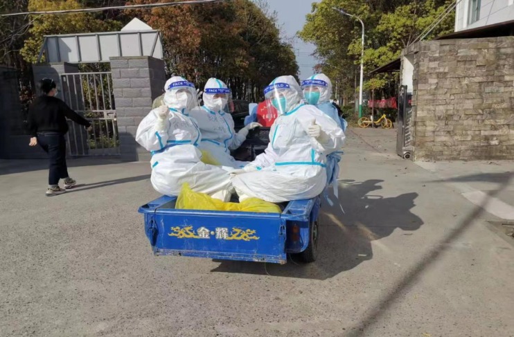 上海全员再检测！快递、外卖要停？不实！上万骑手在岗！休闲区蓝鸢梦想 - Www.slyday.coM