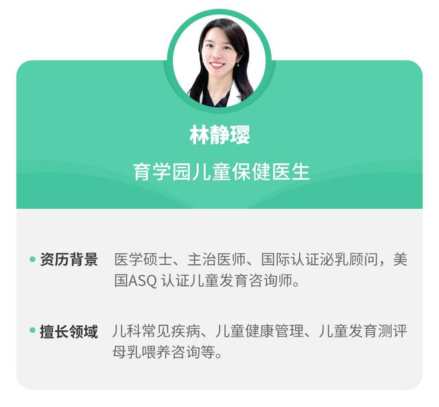 孩子睡觉爱“磨牙”？真相不一定是缺钙，这几个原因不要忽视休闲区蓝鸢梦想 - Www.slyday.coM