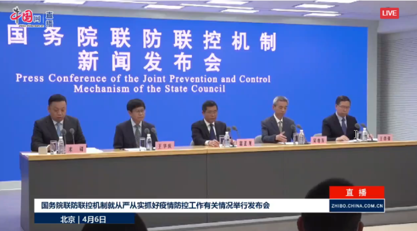 3月以来，全国累计报告本土感染者超17万例休闲区蓝鸢梦想 - Www.slyday.coM