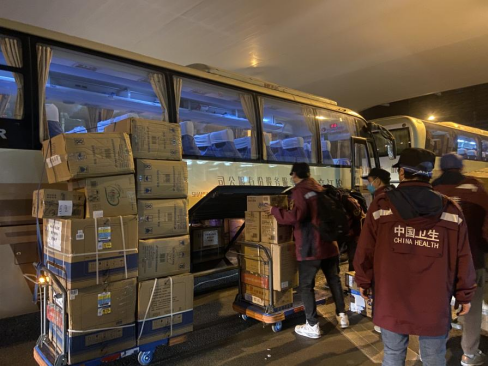 ֻԮҽƶӵĶԱЭתڶɴϡܷ߹ͼ