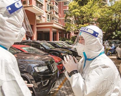 “哭了”的书记，找到了休闲区蓝鸢梦想 - Www.slyday.coM