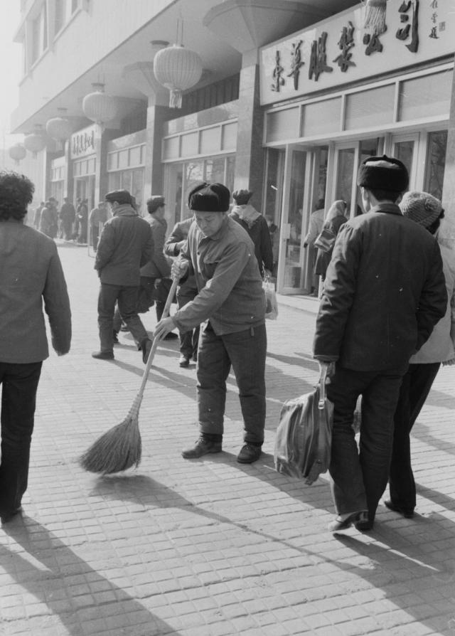 20世纪80年代门前三包从前门大街推向全国