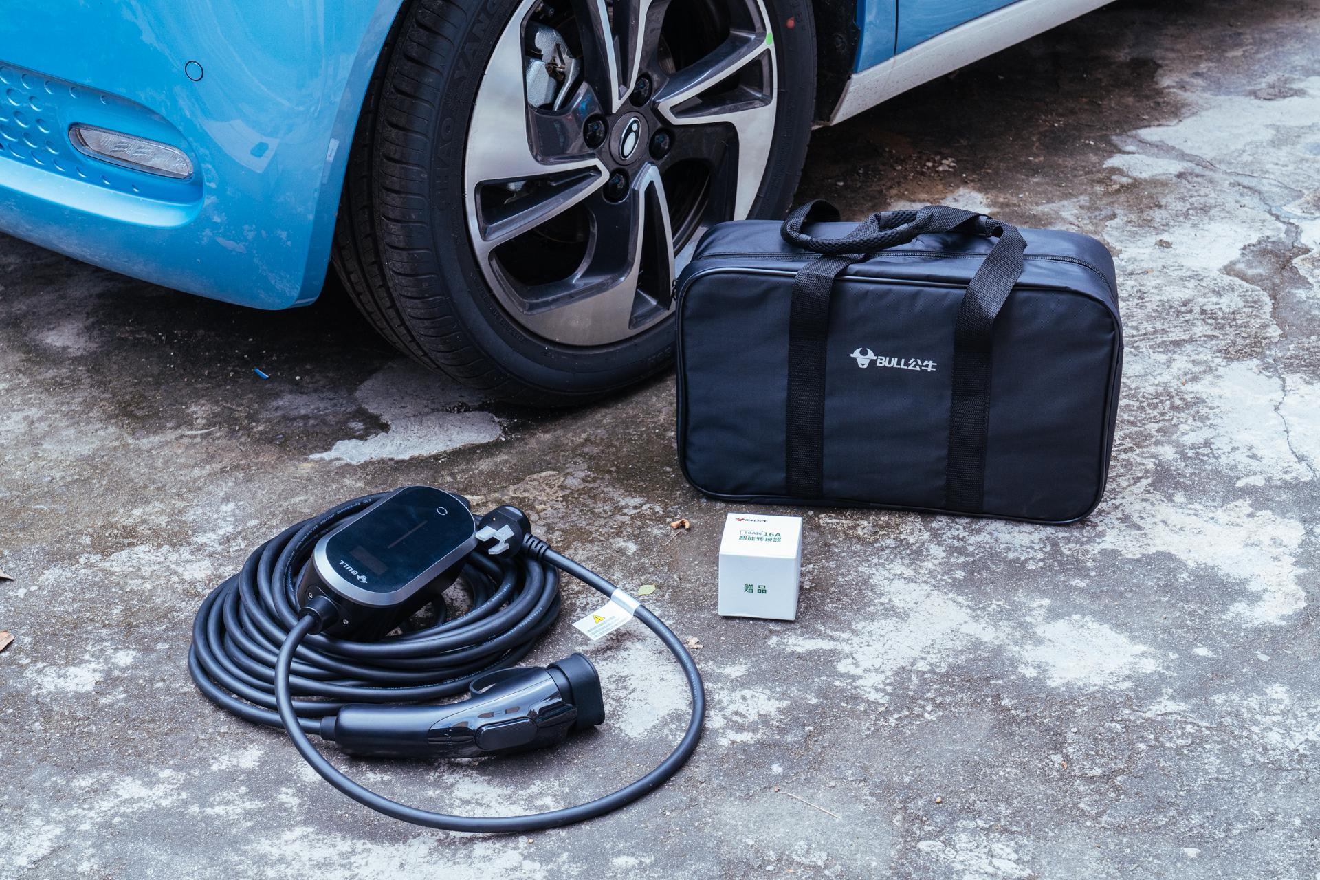 卖了油车选择新能源汽车充电的那些事便携充电枪该怎么选