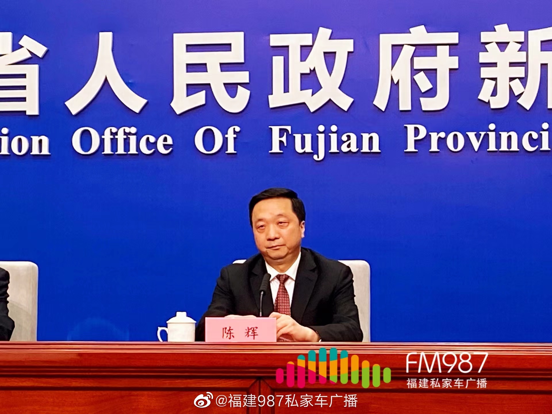 4月07日疫情最新消息福建省卫健委副主任陈辉今天在福州介绍