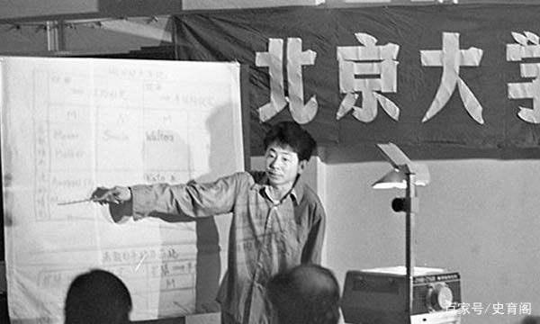 语文差1分满分 恢复高考后第一个文科状元接受采访时只说了四个字休闲区蓝鸢梦想 - Www.slyday.coM