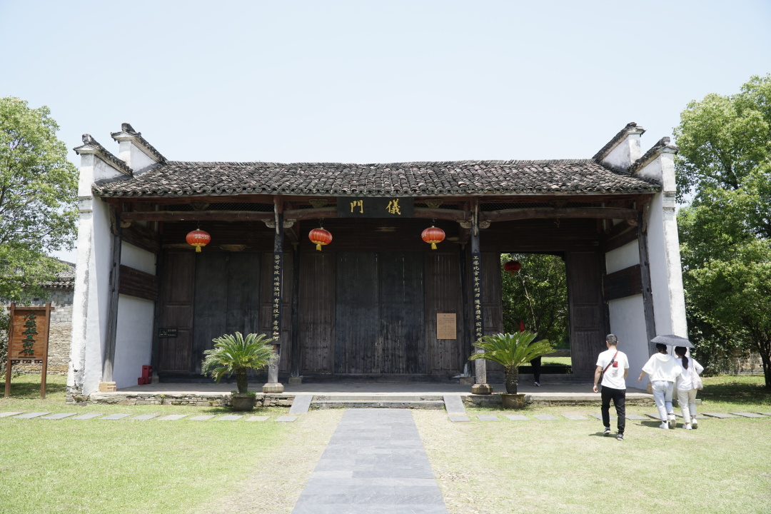 五品县衙,浮梁古县衙__财经头条