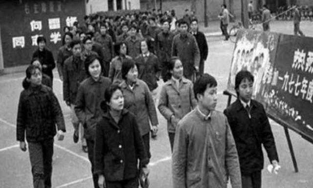 语文差1分满分 恢复高考后第一个文科状元接受采访时只说了四个字休闲区蓝鸢梦想 - Www.slyday.coM