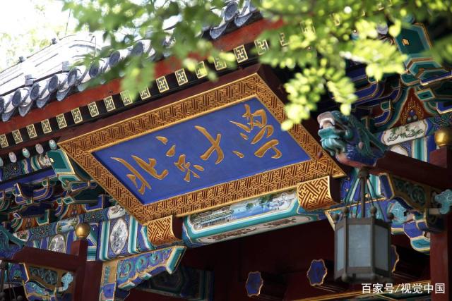 语文差1分满分 恢复高考后第一个文科状元接受采访时只说了四个字休闲区蓝鸢梦想 - Www.slyday.coM
