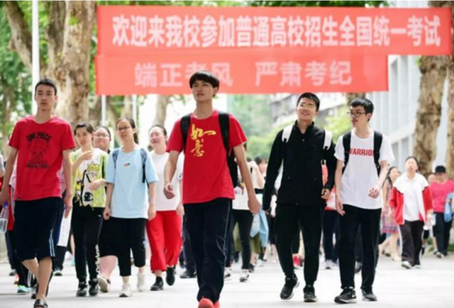 语文差1分满分 恢复高考后第一个文科状元接受采访时只说了四个字休闲区蓝鸢梦想 - Www.slyday.coM