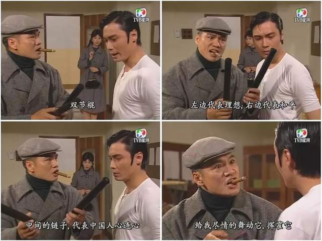 《难兄难弟》唱的:谢源在颁奖礼上说的那段话,或许就是对李奇这一辈子