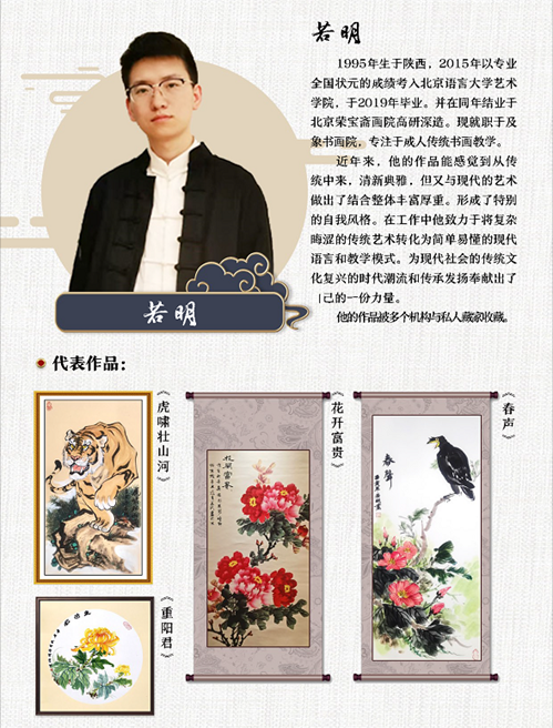 乐享中老年聚焦退休圈及象教育获主流媒体持续关注