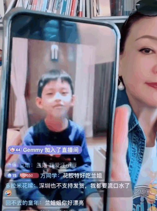 汪小菲儿子露面!6岁汪希箖为奶奶庆生,大S与前婆婆关系融洽|张兰|徐熙媛|生日|女婿|儿女_新浪娱乐_新浪新闻