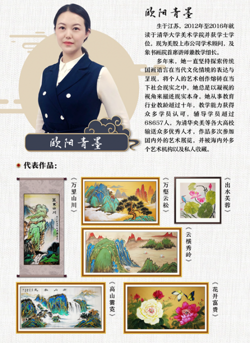 乐享中老年聚焦退休圈及象教育获主流媒体持续关注