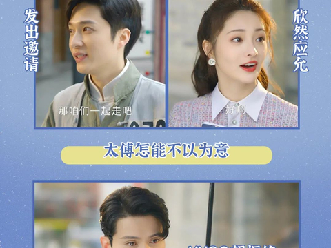 和“古人”一起生活是什么体验?看看 TA 就知道了!休闲区蓝鸢梦想 - Www.slyday.coM 和“古人”一起生活是什么体验?看看 TA 就知道了!休闲区蓝鸢梦想 - Www.slyday.coM