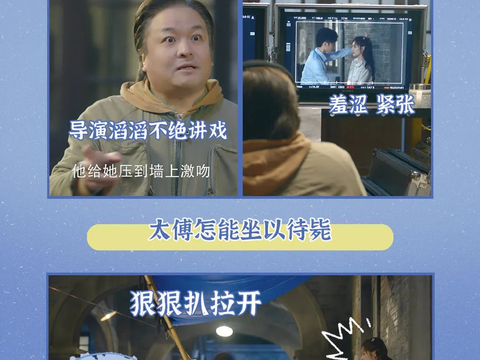 和“古人”一起生活是什么体验?看看 TA 就知道了!休闲区蓝鸢梦想 - Www.slyday.coM 和“古人”一起生活是什么体验?看看 TA 就知道了!休闲区蓝鸢梦想 - Www.slyday.coM