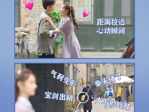 和“古人”一起生活是什么体验?看看 TA 就知道了!休闲区蓝鸢梦想 - Www.slyday.coM 和“古人”一起生活是什么体验?看看 TA 就知道了!休闲区蓝鸢梦想 - Www.slyday.coM