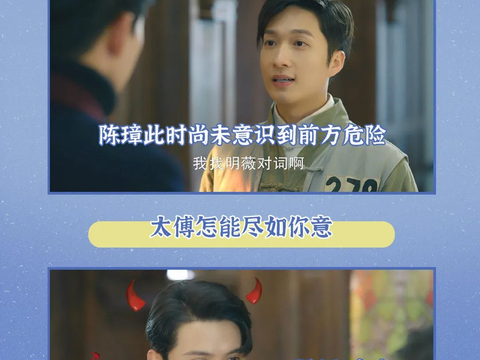 和“古人”一起生活是什么体验?看看 TA 就知道了!休闲区蓝鸢梦想 - Www.slyday.coM 和“古人”一起生活是什么体验?看看 TA 就知道了!休闲区蓝鸢梦想 - Www.slyday.coM