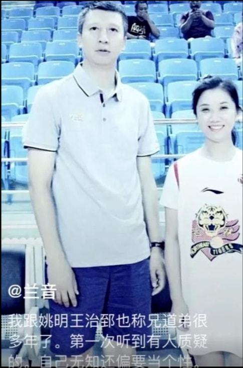 还记得跟翟晓川对骂，那个不漂亮的女记者吗？她这次发文可解气了休闲区蓝鸢梦想 - Www.slyday.coM