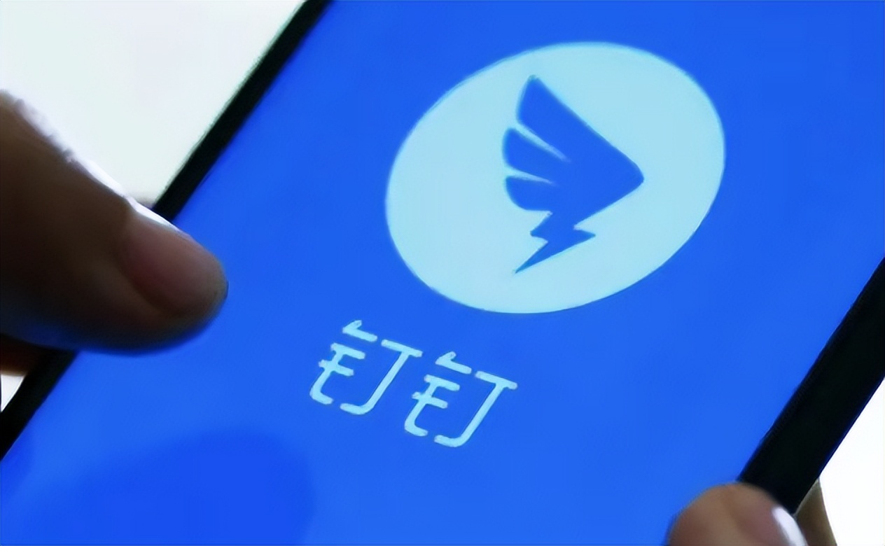 在线办公爆红企业微信飞书追赶钉钉怎样突围