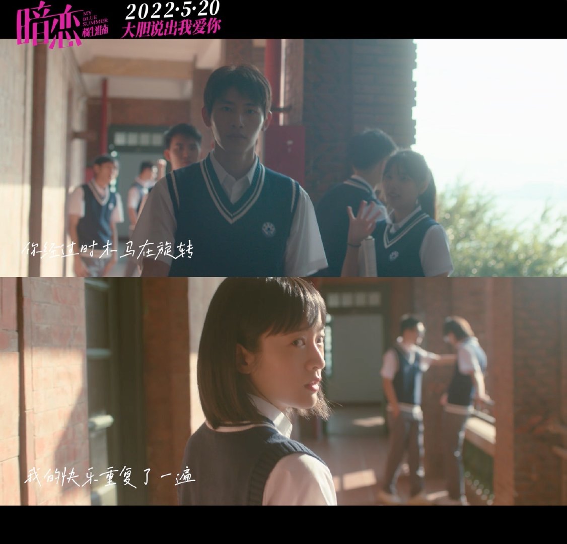 我曾经有本这样的日记，一页鼓足勇气一页哭着按下暂停 某一天喜欢天空安静，某一天希望暴雨不停 怪晚风太轻……休闲区蓝鸢梦想 - Www.slyday.coM