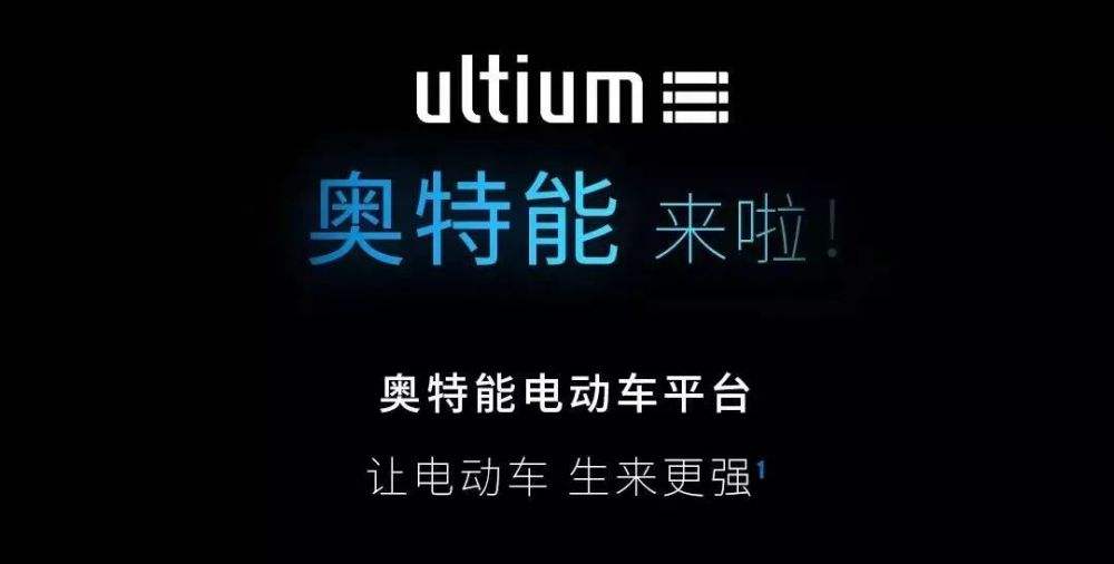 比亚迪汉创世版将于本月10日发布 岚图梦想家明日预售 比亚迪汉创世版将于本月10日发布 岚图梦想家明日预售