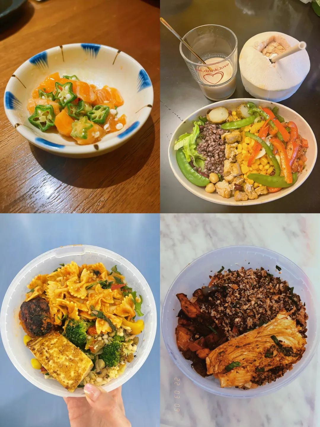 还记得《知否》里的盛墨兰吗？管理身材这么有一套？休闲区蓝鸢梦想 - Www.slyday.coM