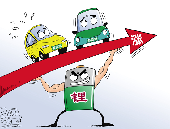 一方面，进入2022年以来，受补贴退坡、原材料价格上涨等因素的叠加影响，多家企业“排队”上调了新能源汽车销售价格；另一方面，自2021年起，受全球芯片紧缺影响，汽车市场尤其是新能源汽车交车延期情况时有发生。视觉中国供图