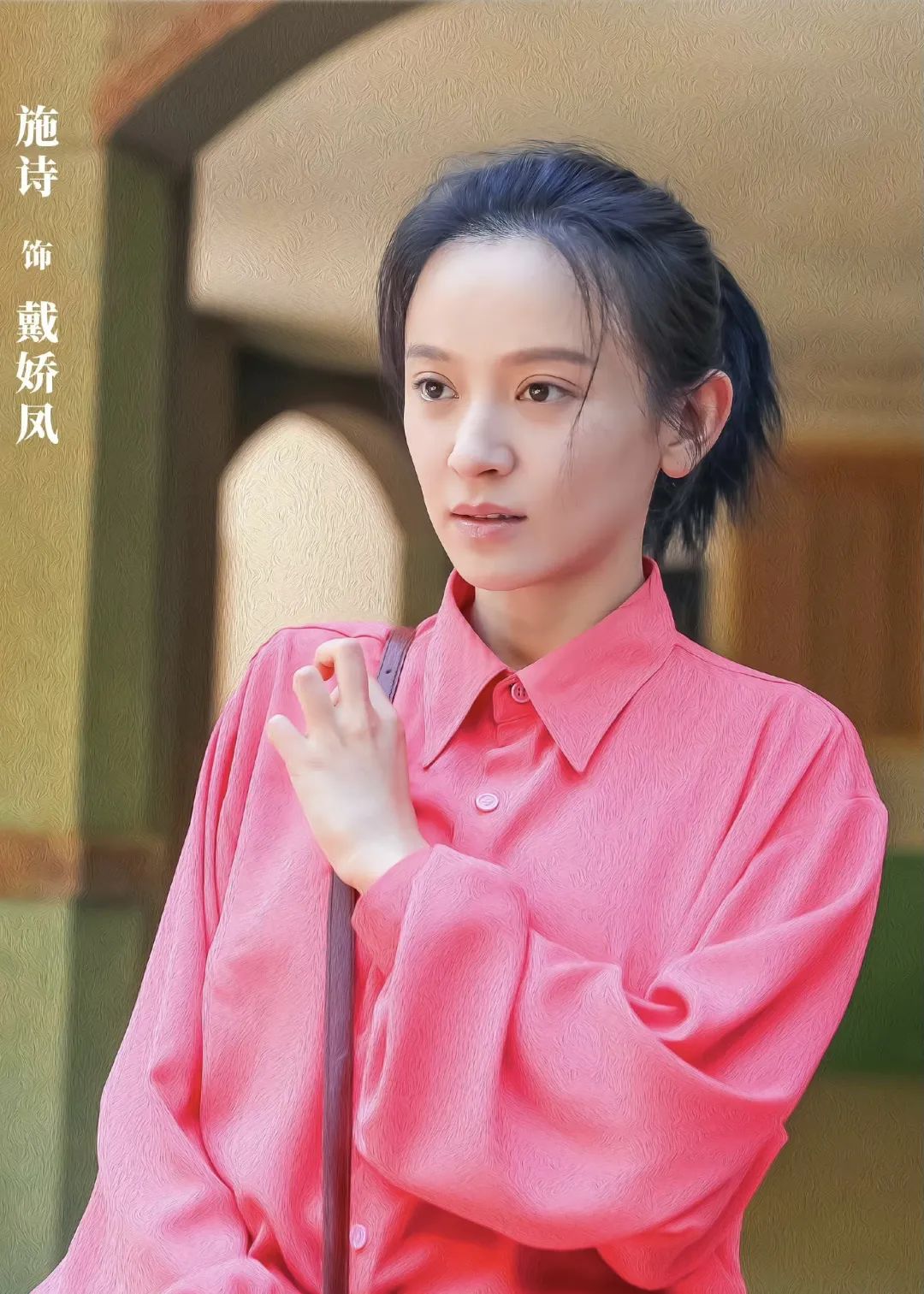 还记得《知否》里的盛墨兰吗？管理身材这么有一套？休闲区蓝鸢梦想 - Www.slyday.coM