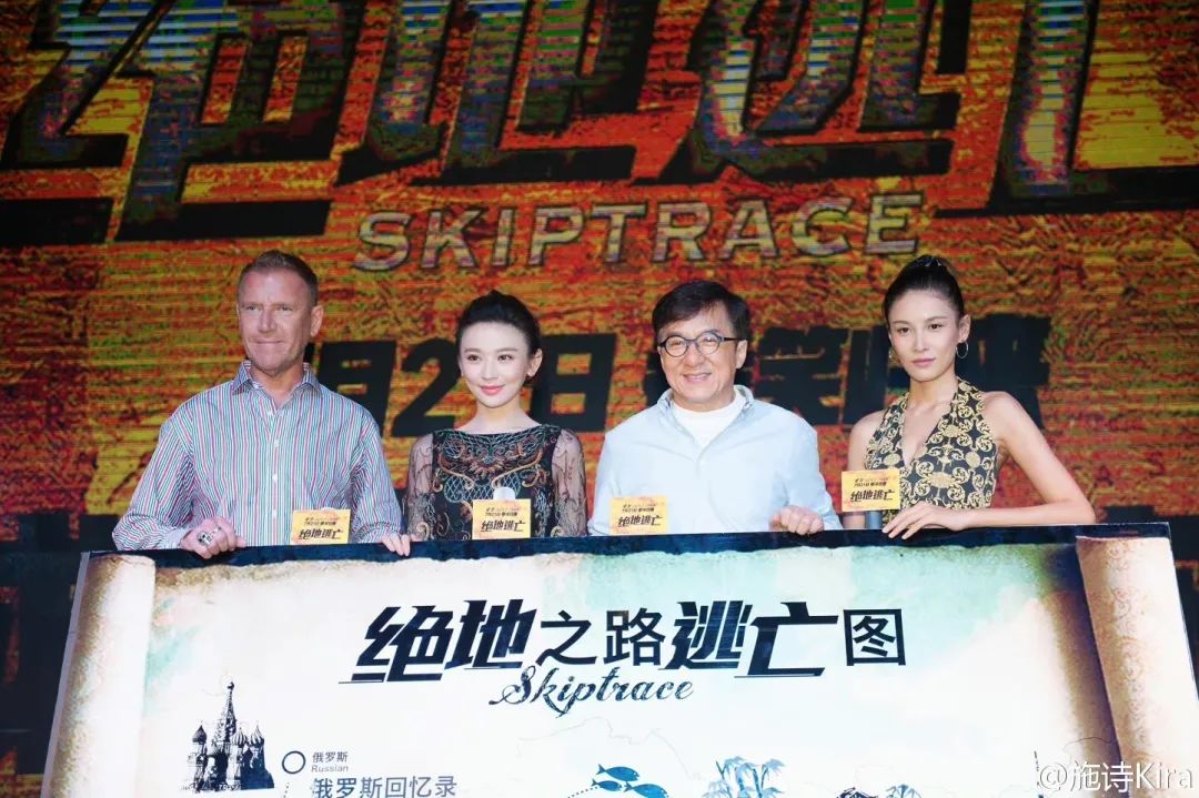 还记得《知否》里的盛墨兰吗？管理身材这么有一套？休闲区蓝鸢梦想 - Www.slyday.coM