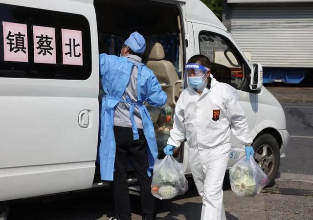 上海按下暂停键，特殊人群保障不能停休闲区蓝鸢梦想 - Www.slyday.coM