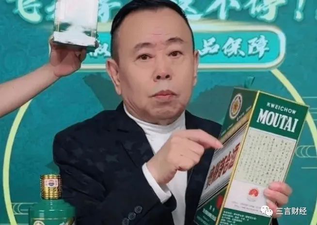 每日经济新闻回应被潘长江正式起诉：已向监管部门提交证据休闲区蓝鸢梦想 - Www.slyday.coM