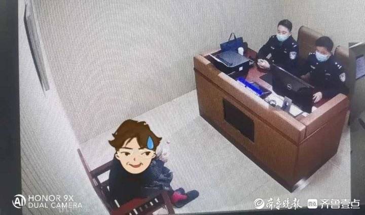 没固定工作又想赚钱，女子刷单被骗6万余元休闲区蓝鸢梦想 - Www.slyday.coM