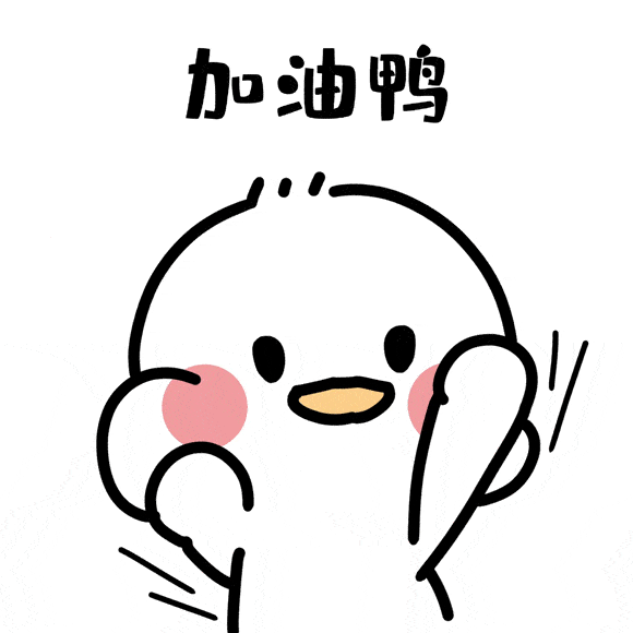 事关双减后的首次中考教育部对命题提出这些要求