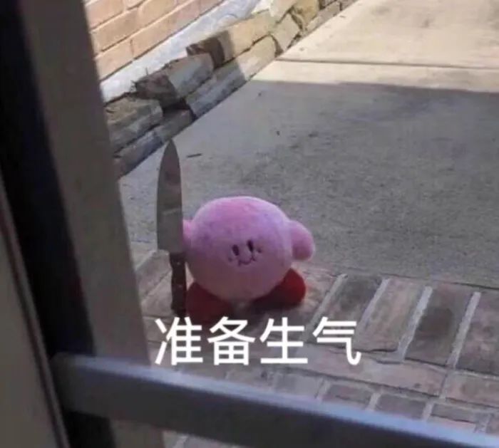 还记得《知否》里的盛墨兰吗？管理身材这么有一套？休闲区蓝鸢梦想 - Www.slyday.coM