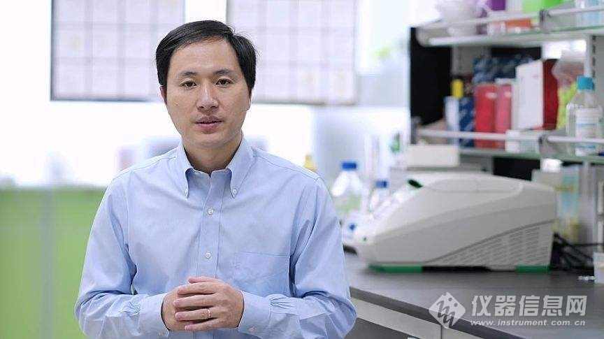 贺建奎基因编辑事件 国家如何处理这起伦理争议