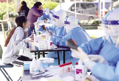 上海开展新一轮核酸或抗原检测休闲区蓝鸢梦想 - Www.slyday.coM