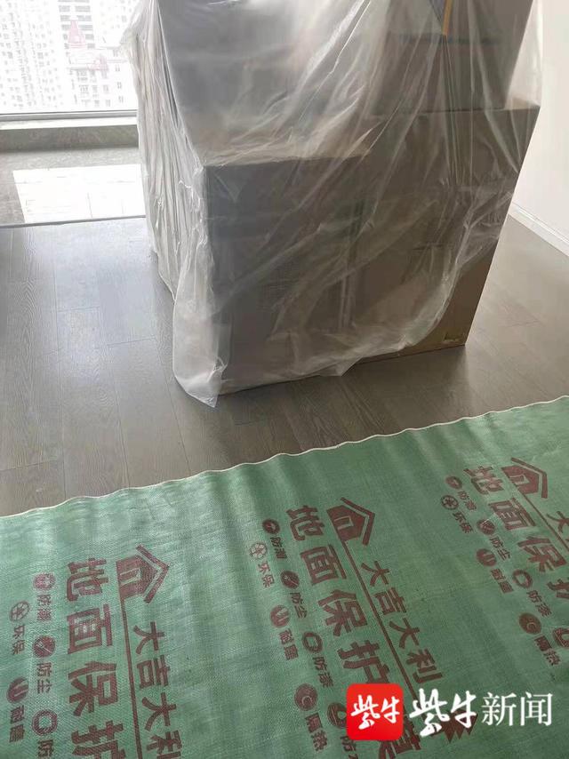 4月6日起南京全域低风险，听听“摘星”首日南京人都最想做些啥？不过提醒大伙儿“解封”不“解防”休闲区蓝鸢梦想 - Www.slyday.coM