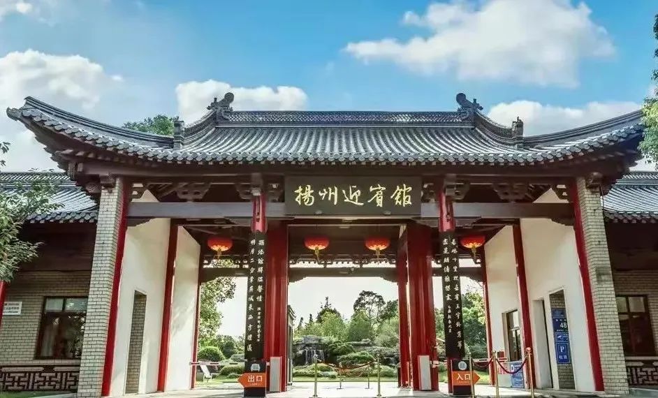 扬州迎宾馆cmbs成功发行