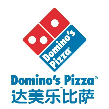 3年亏损近10亿元达美乐能否成为中国披萨第一股