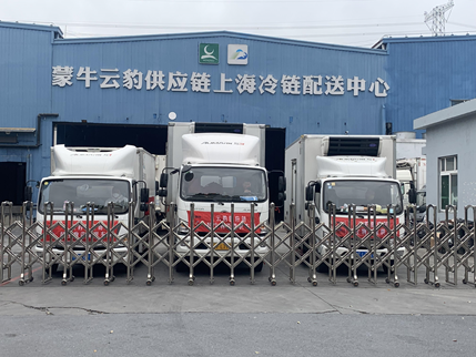 我们甘愿住在车上"3月27号起,为保证鲜奶的正常供应,支持每日鲜语配送