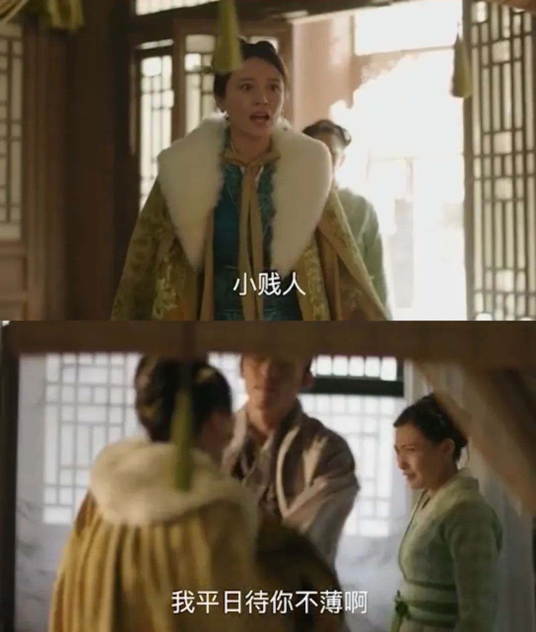 还记得《知否》里的盛墨兰吗？管理身材这么有一套？休闲区蓝鸢梦想 - Www.slyday.coM