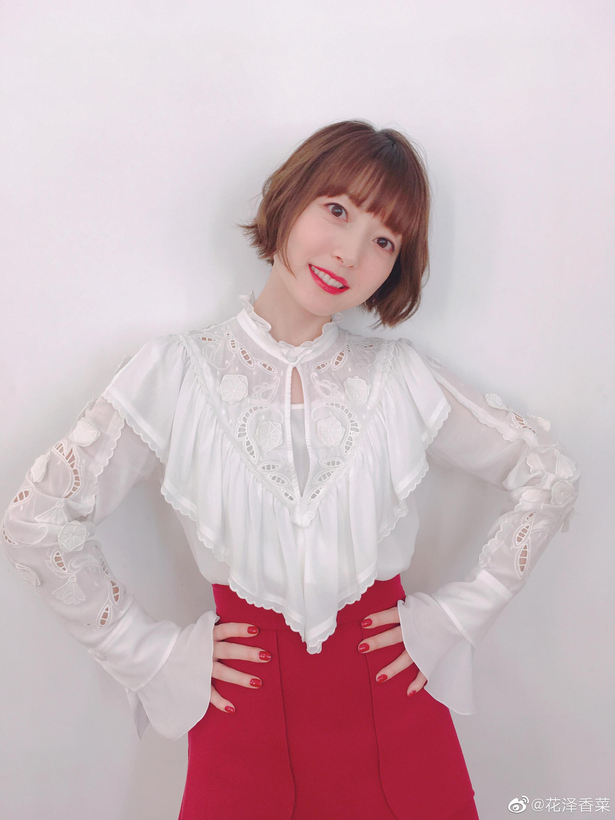 日本艺人花泽香菜确诊感染新冠肺炎,曾演唱《恋爱循环》|日本|花泽