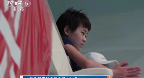 中国跳水队太卷了!4大奥运冠军竞争主力,15岁全红婵不敢吃零食休闲区蓝鸢梦想 - Www.slyday.coM